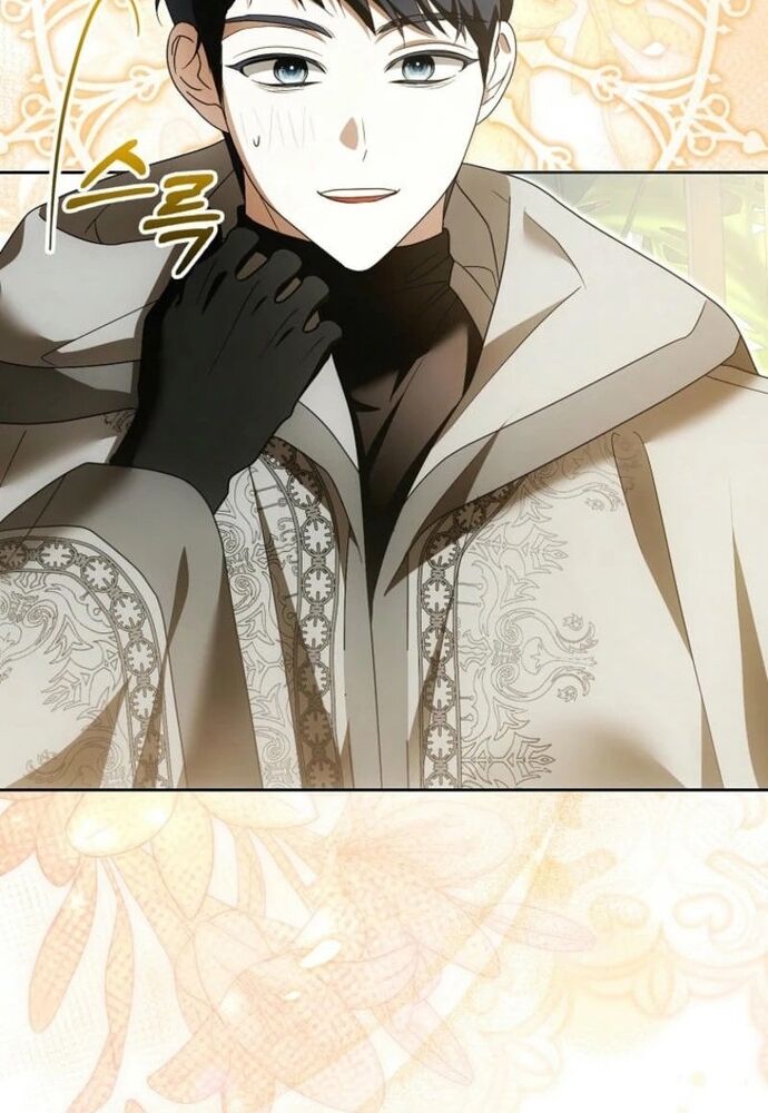 Tôi Chỉ Muốn Ngủ Riêng! Chapter 23 - Trang 2