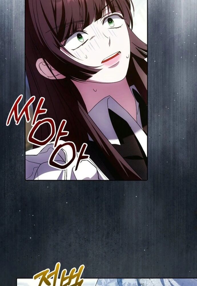 Tôi Chỉ Muốn Ngủ Riêng! Chapter 23 - Trang 2