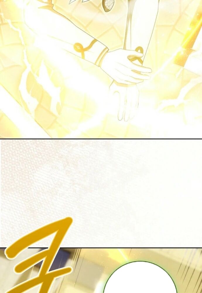 Tôi Chỉ Muốn Ngủ Riêng! Chapter 23 - Trang 2