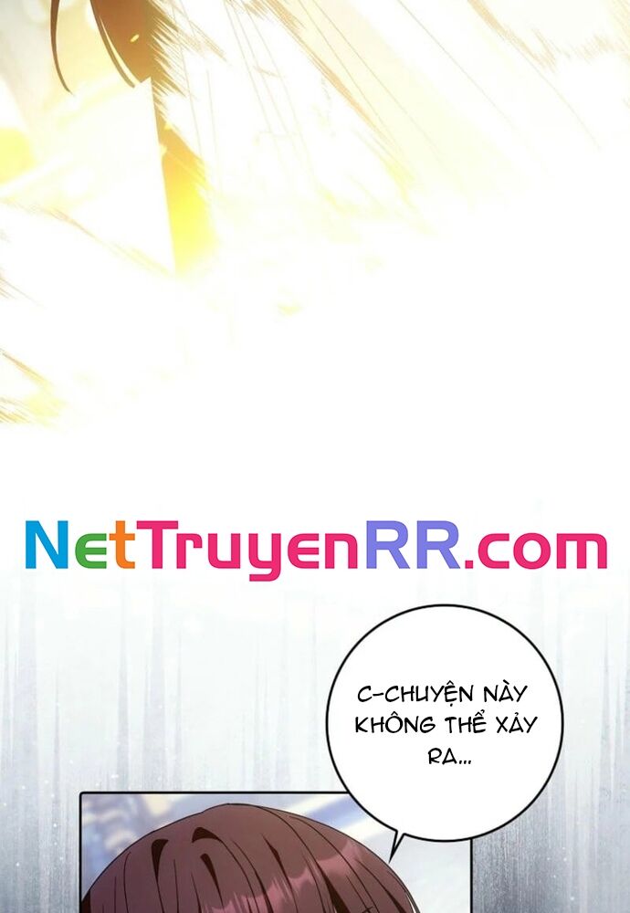 Tôi Chỉ Muốn Ngủ Riêng! Chapter 23 - Trang 2