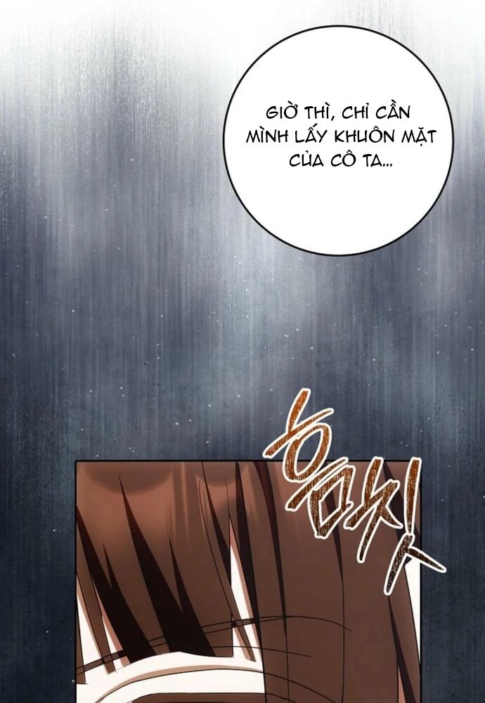 Tôi Chỉ Muốn Ngủ Riêng! Chapter 23 - Trang 2