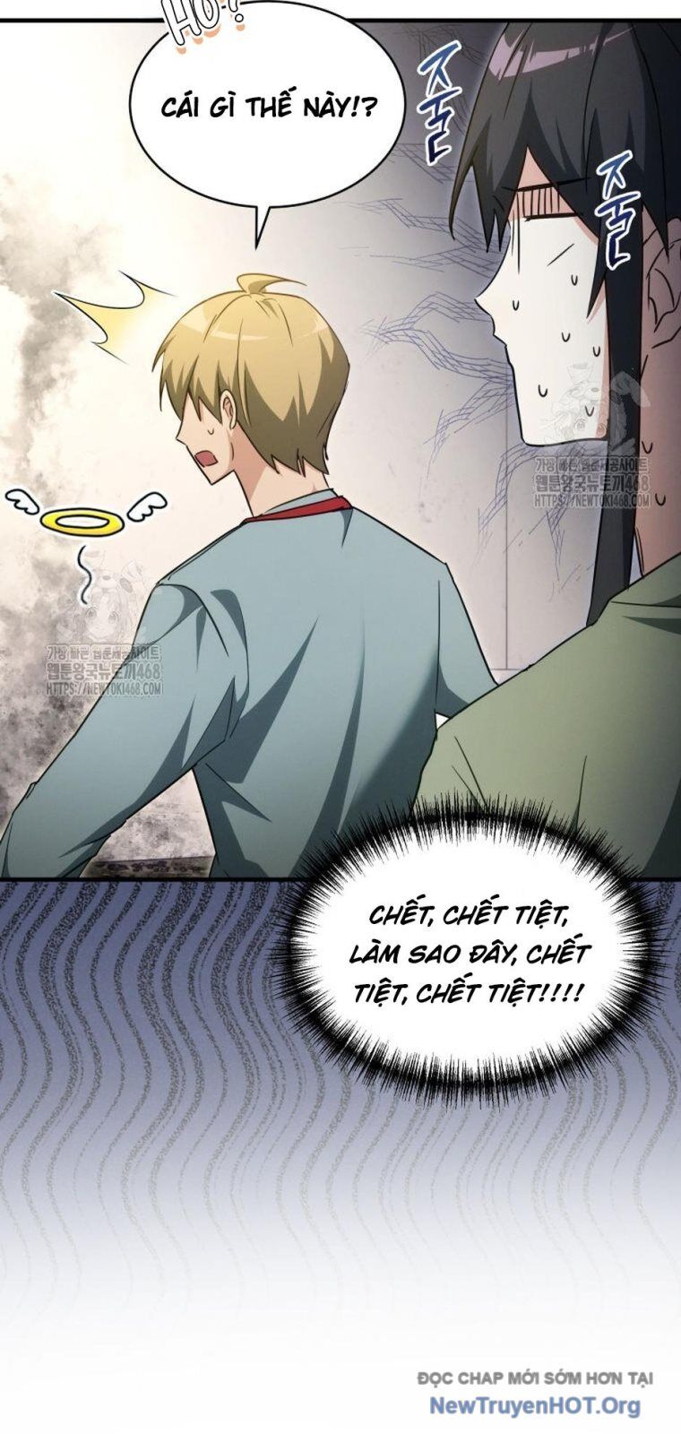 Ranker Mơ Được Nghỉ Hưu Chapter 6 - Trang 2