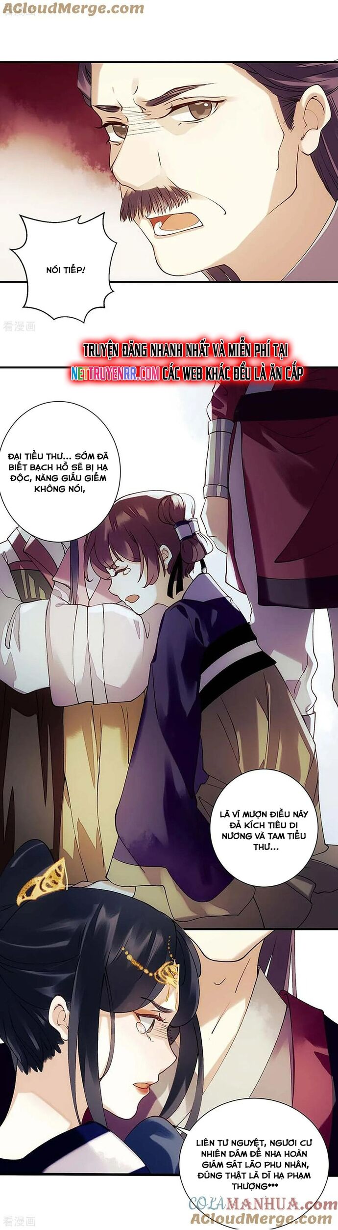 Nhất Phẩm Đích Nữ Chapter 60 - Trang 2