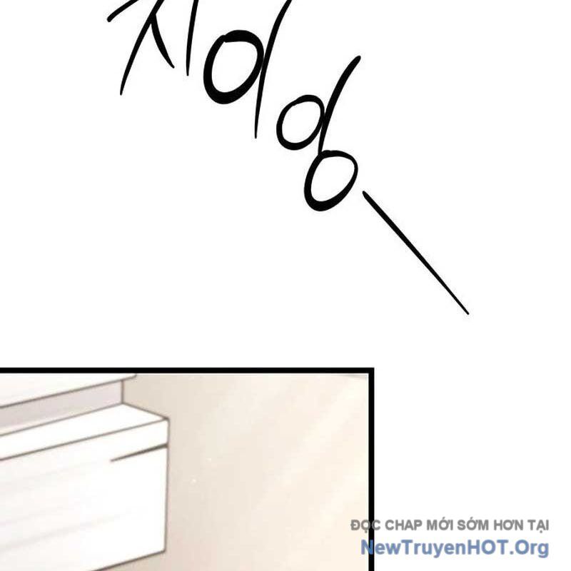 Công Chúa Hắc Viêm Lv-99 Chapter 10 - Trang 2
