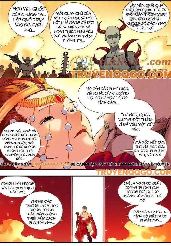 Hồ Yêu Tiểu Hồng Nương Chapter 69.1 - Trang 2