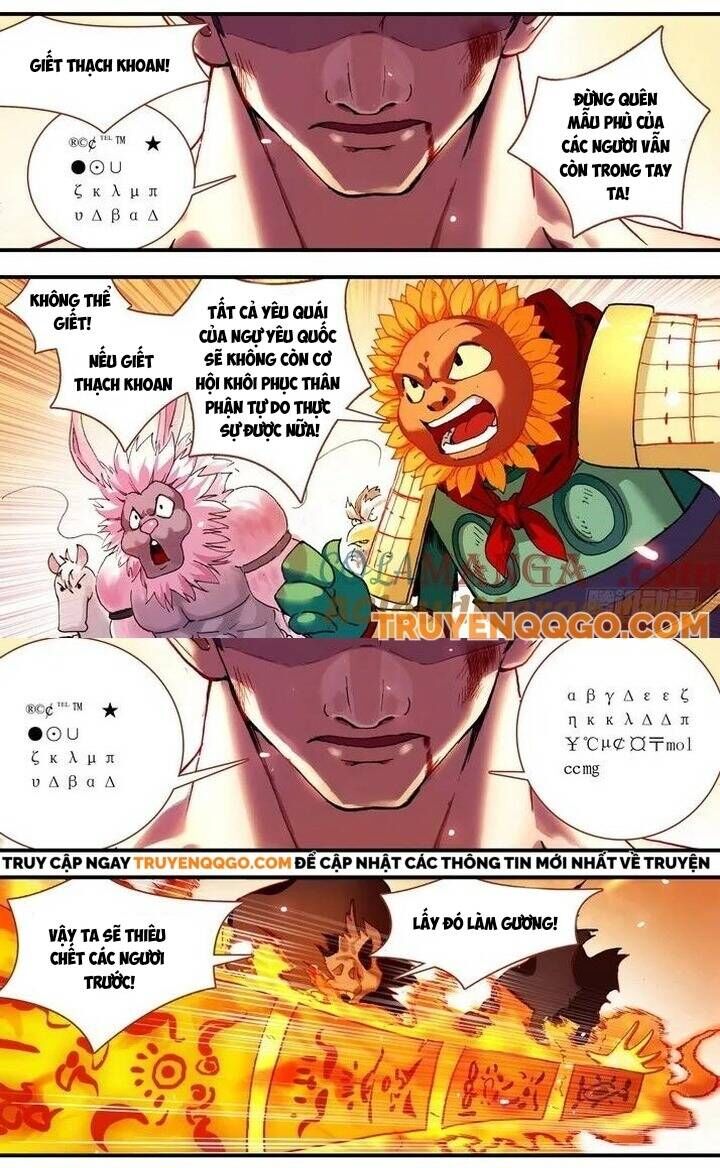 Hồ Yêu Tiểu Hồng Nương Chapter 69.1 - Trang 2