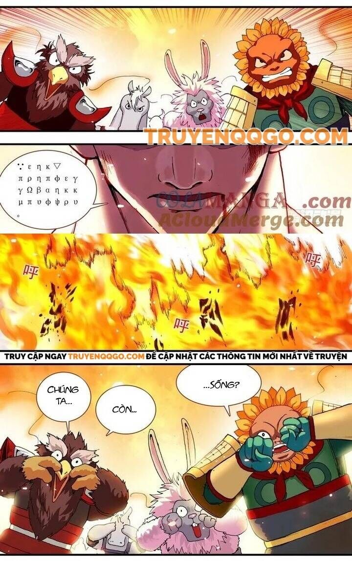 Hồ Yêu Tiểu Hồng Nương Chapter 69.1 - Trang 2