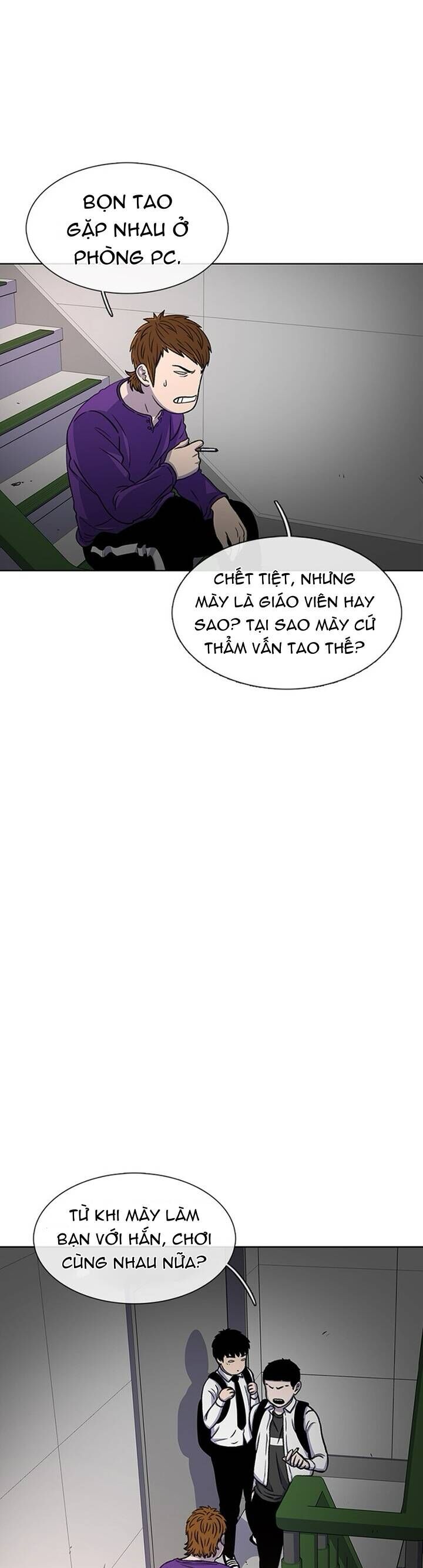 Cửa Hàng Star Ginseng Chapter 32 - Trang 2