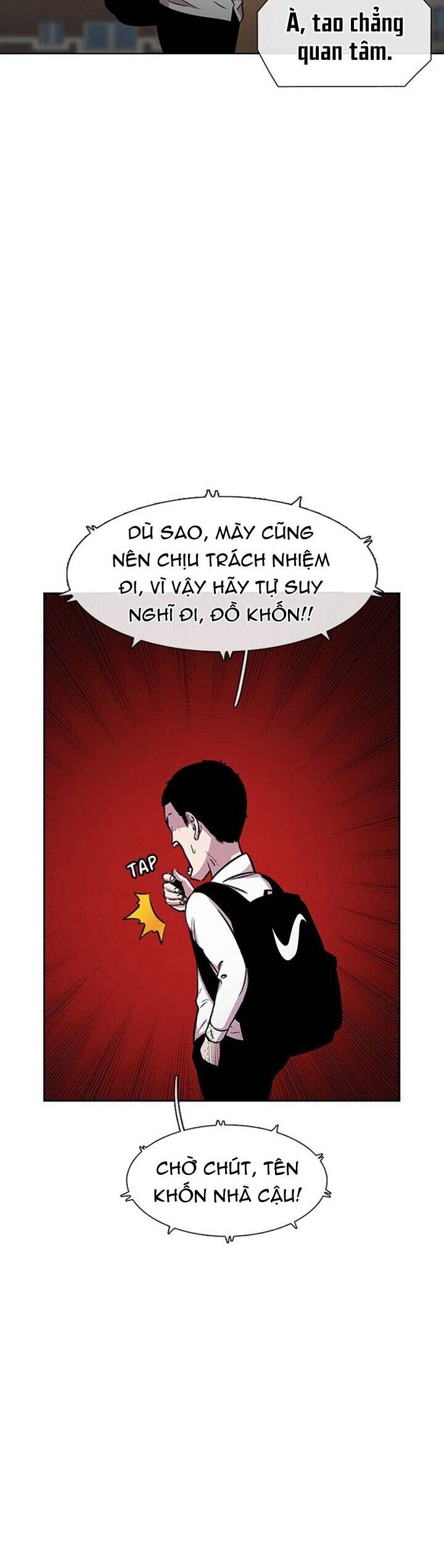 Cửa Hàng Star Ginseng Chapter 32 - Trang 2