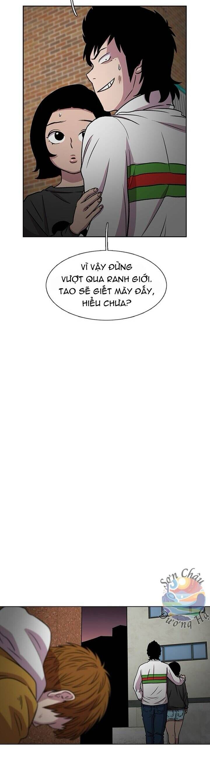 Cửa Hàng Star Ginseng Chapter 32 - Trang 2
