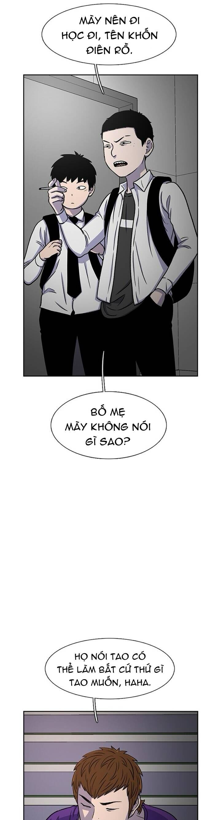 Cửa Hàng Star Ginseng Chapter 32 - Trang 2