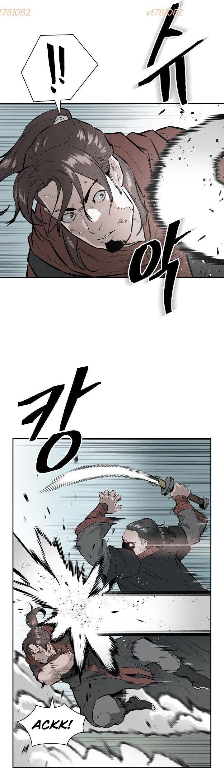 Phong Hồn - Quán Đỉnh Vô Song Chapter 27 - Trang 2