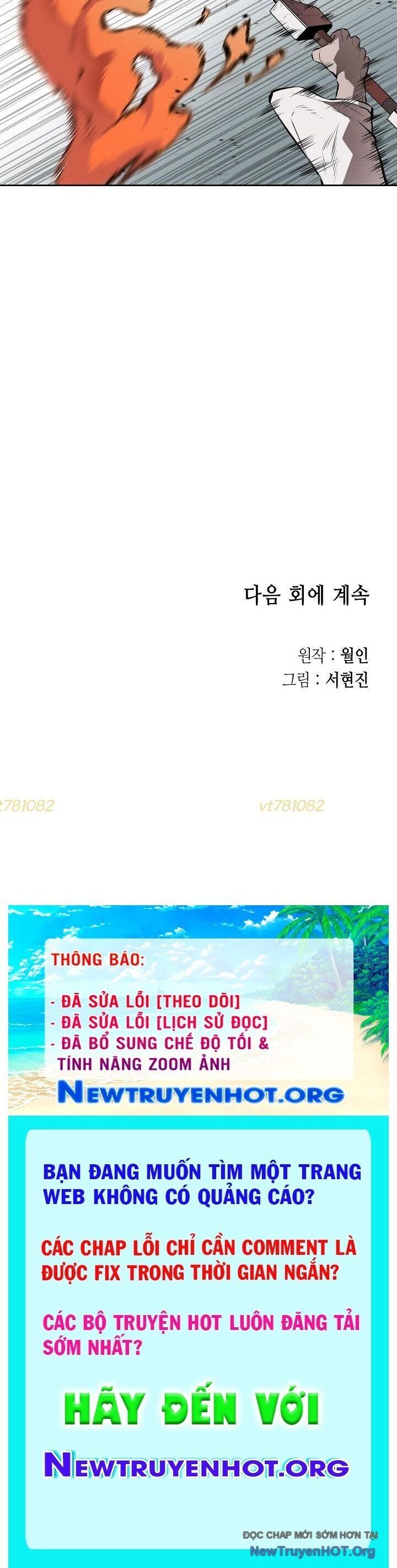 Phong Hồn - Quán Đỉnh Vô Song Chapter 27 - Trang 2