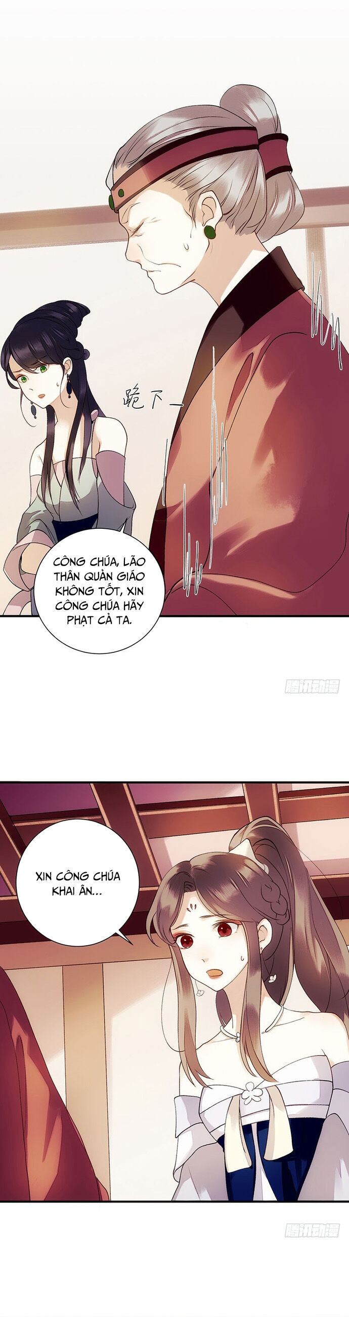 Nhất Phẩm Đích Nữ Chapter 50 - Trang 2