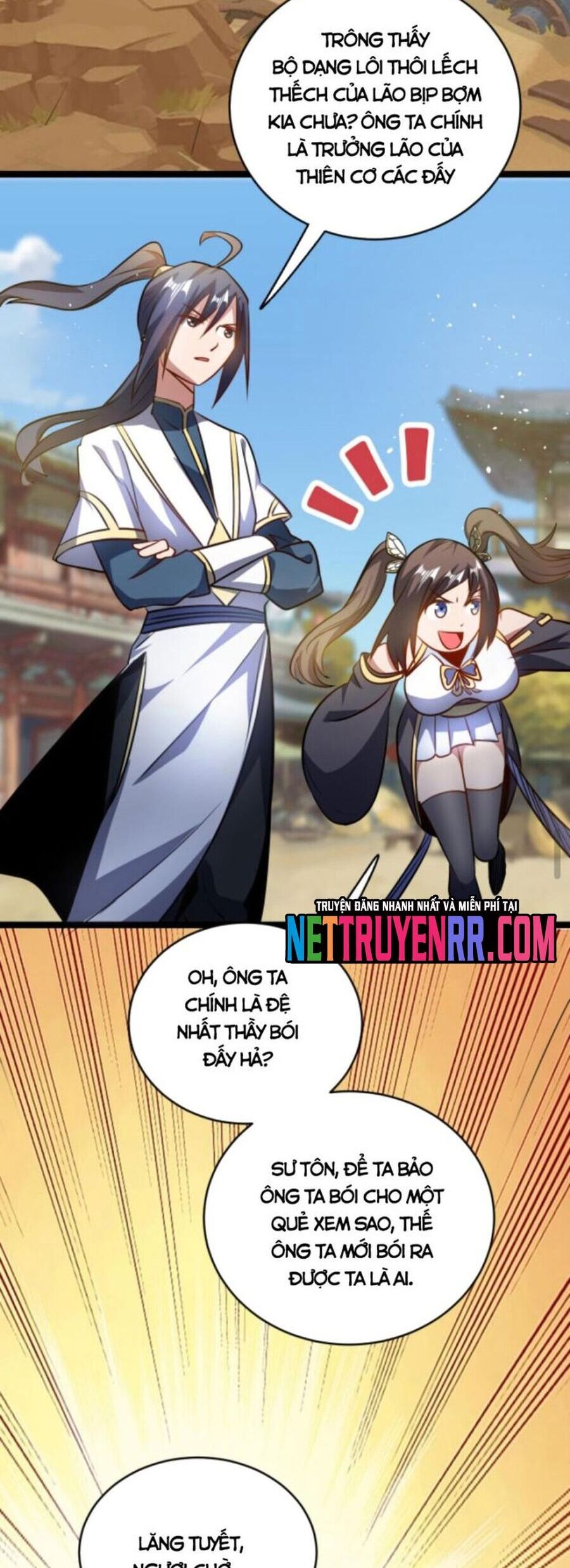 Huyền Huyễn: Ta bắt đầu vô địch từ bại gia Chapter 78 - Trang 2