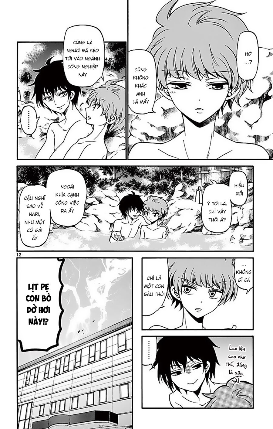 Tenshi to Akuto!! Chapter 65 - Trang 2