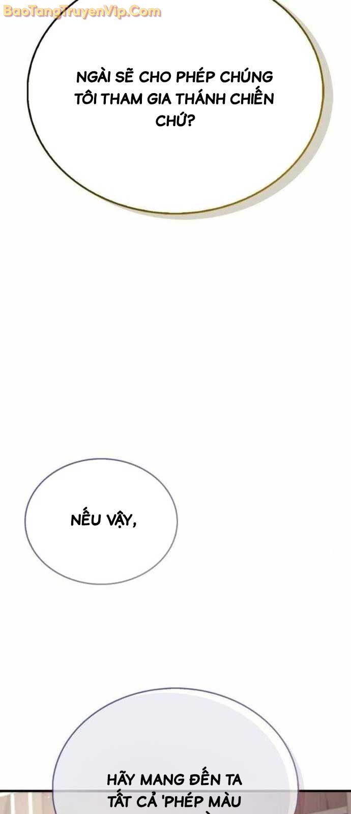 Người Chơi Che Giấu Quá Khứ Chapter 73 - Trang 2
