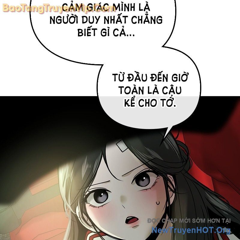 Trở Về Bên Chanbi Chapter 17 - Trang 2