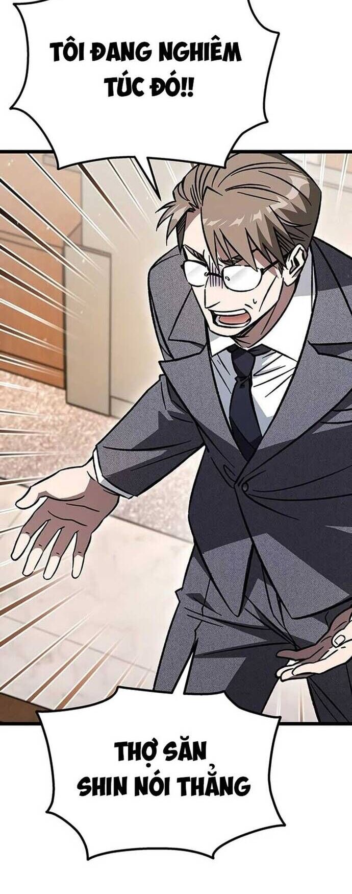Hỏa Vương Nữ: Cấp 99 Chapter 11 - Trang 2