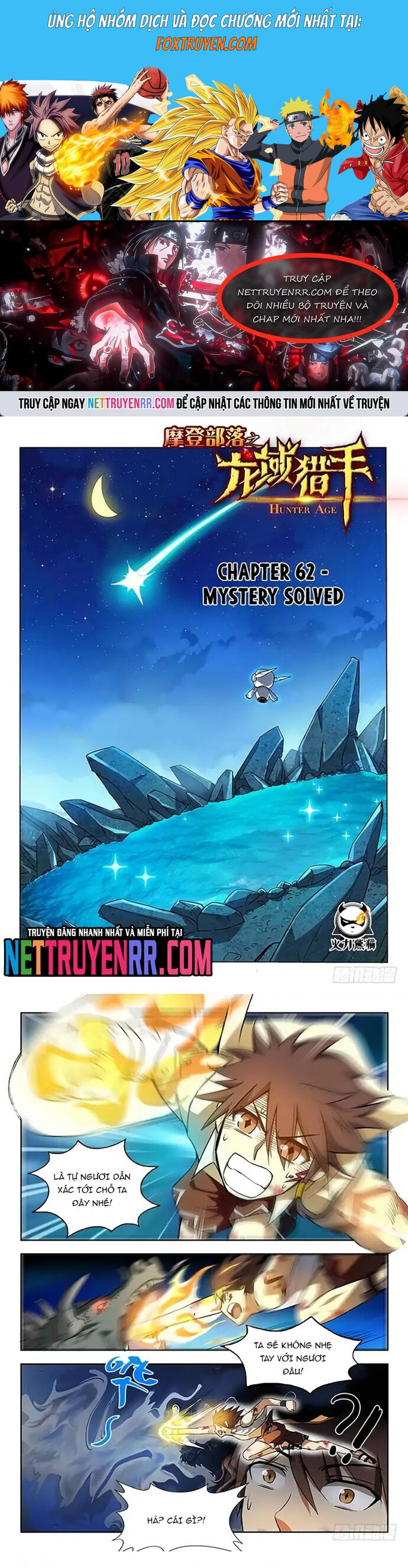 Kỷ nguyên thợ săn Chapter 62 - Trang 2