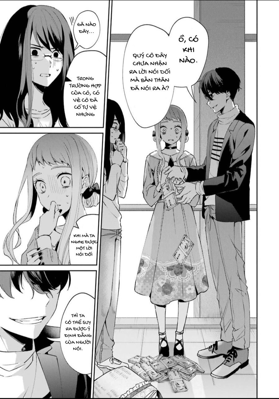 Sachiiro No One Room Gaiden - Seikai No Meitantei Chapter 1 - Trang 2