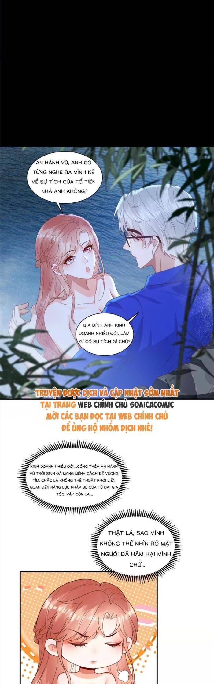 Cô Vợ Nhỏ Cứ Thích Phá Vỡ Hình Tượng Chapter 33 - Trang 2