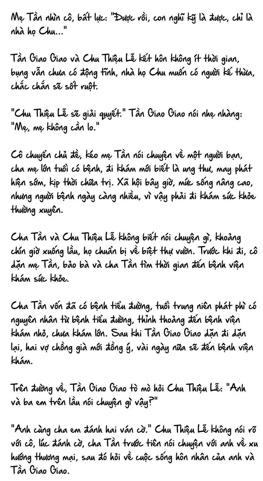 Cặp Đôi Hào Môn , Làm Cá Mặn Ở Show Hẹn Hò Chapter 20 - Trang 2