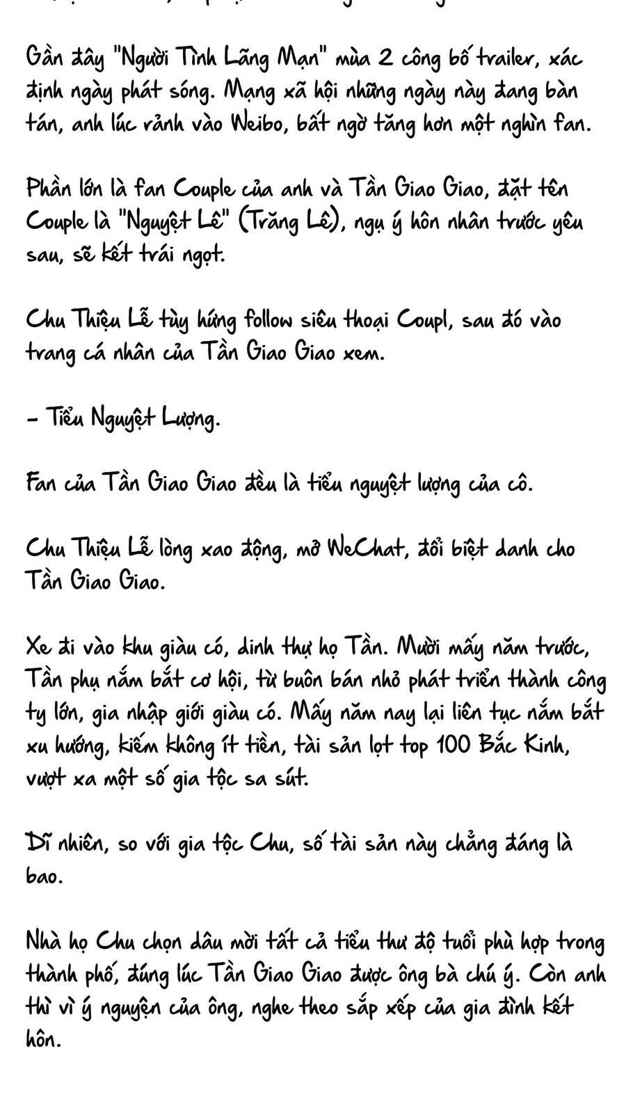 Cặp Đôi Hào Môn , Làm Cá Mặn Ở Show Hẹn Hò Chapter 20 - Trang 2