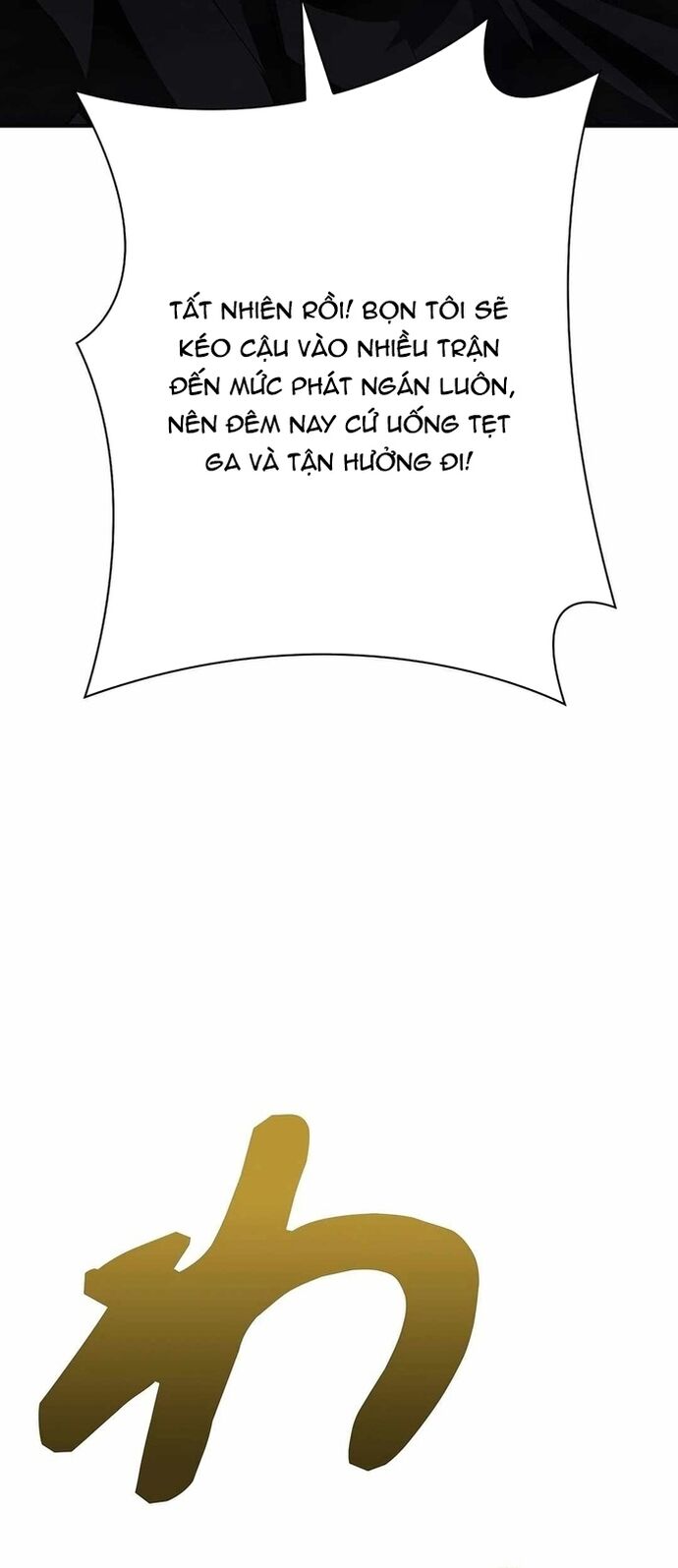 Bát Giác Phản Diện Chapter 30 - Trang 2
