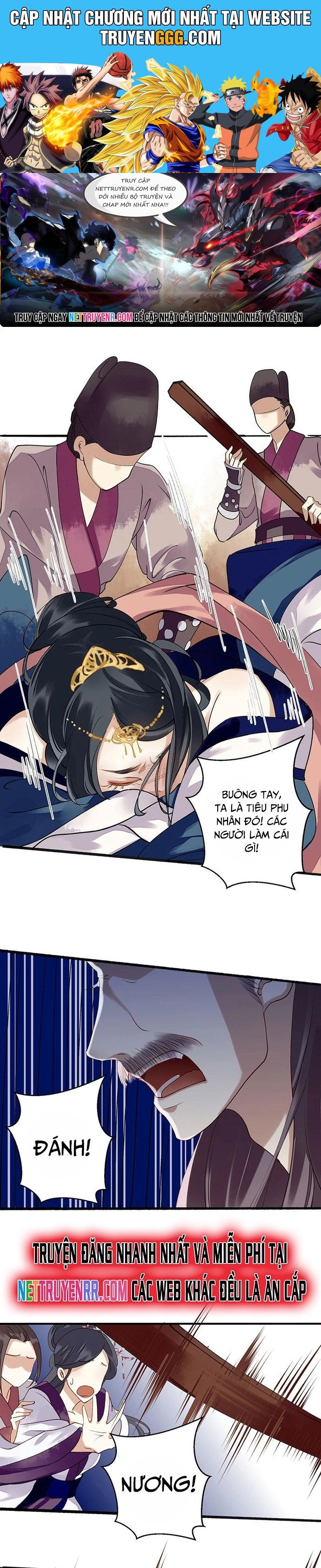 Nhất Phẩm Đích Nữ Chapter 20 - Trang 2