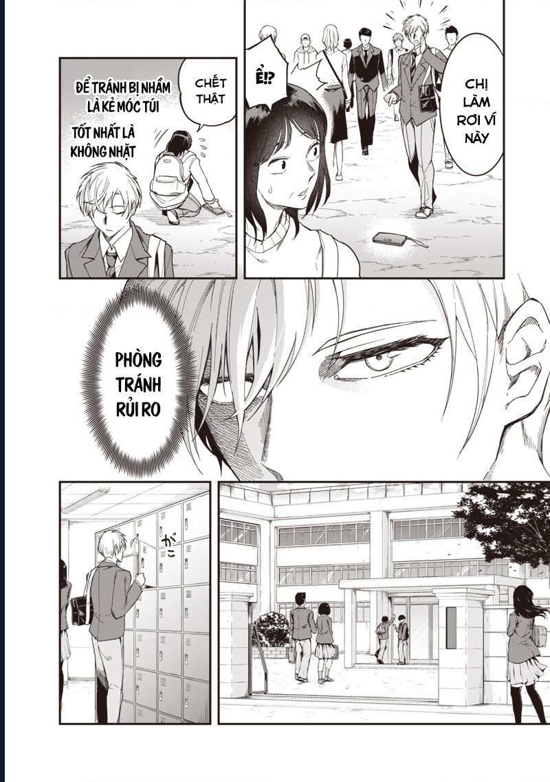 Enkan No Emotions Chapter 1 - Trang 2