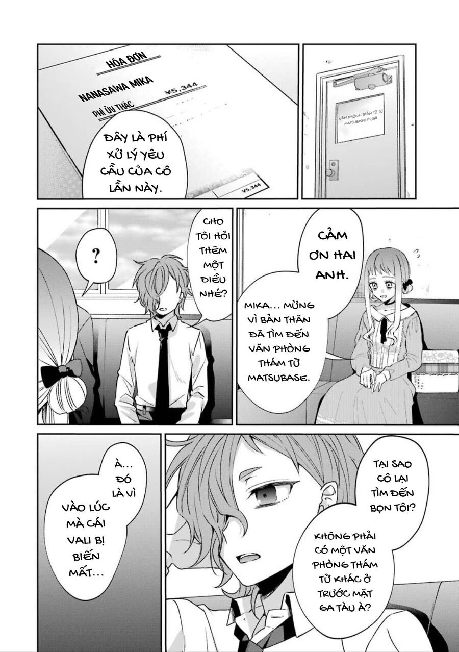 Sachiiro No One Room Gaiden - Seikai No Meitantei Chapter 1 - Trang 2