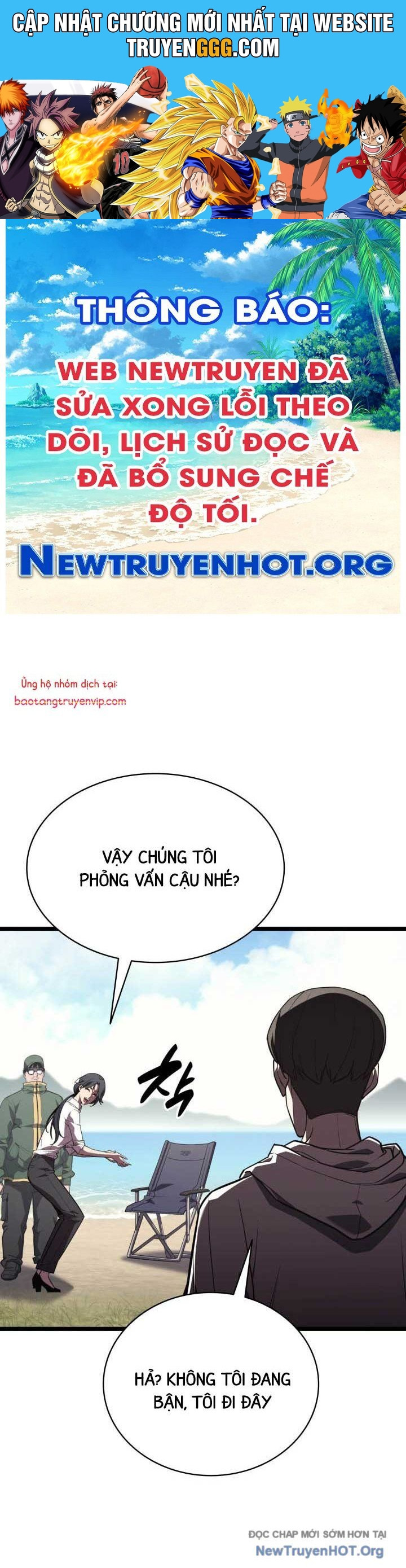 Vị Vua Mạnh Nhất Đã Trở Lại Chapter 129.2 - Trang 2
