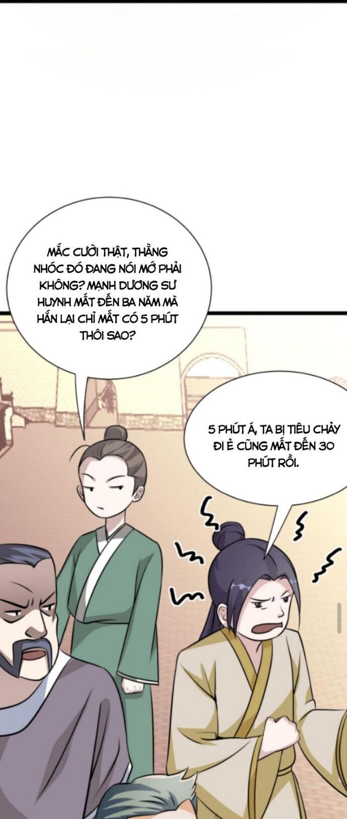 Huyền Huyễn: Ta bắt đầu vô địch từ bại gia Chapter 25 - Trang 2