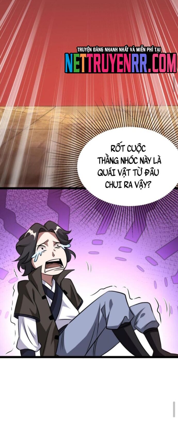 Huyền Huyễn: Ta bắt đầu vô địch từ bại gia Chapter 25 - Trang 2