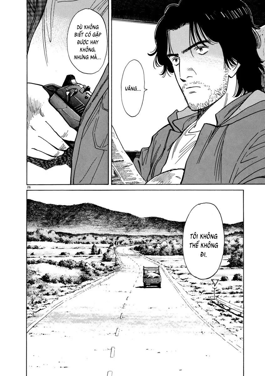 Monster Chapter 15 - Trang 2