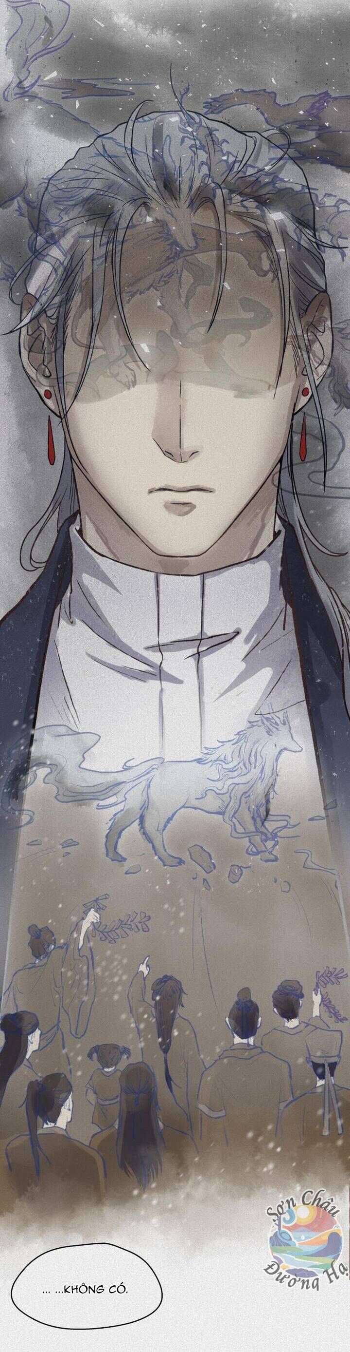 Nhân Môn Bất Tri Đạo Chapter 43 - Trang 2