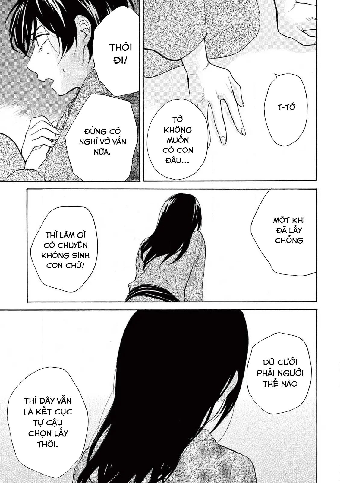 The Ends Of A Dream Chapter 5 - Trang 2