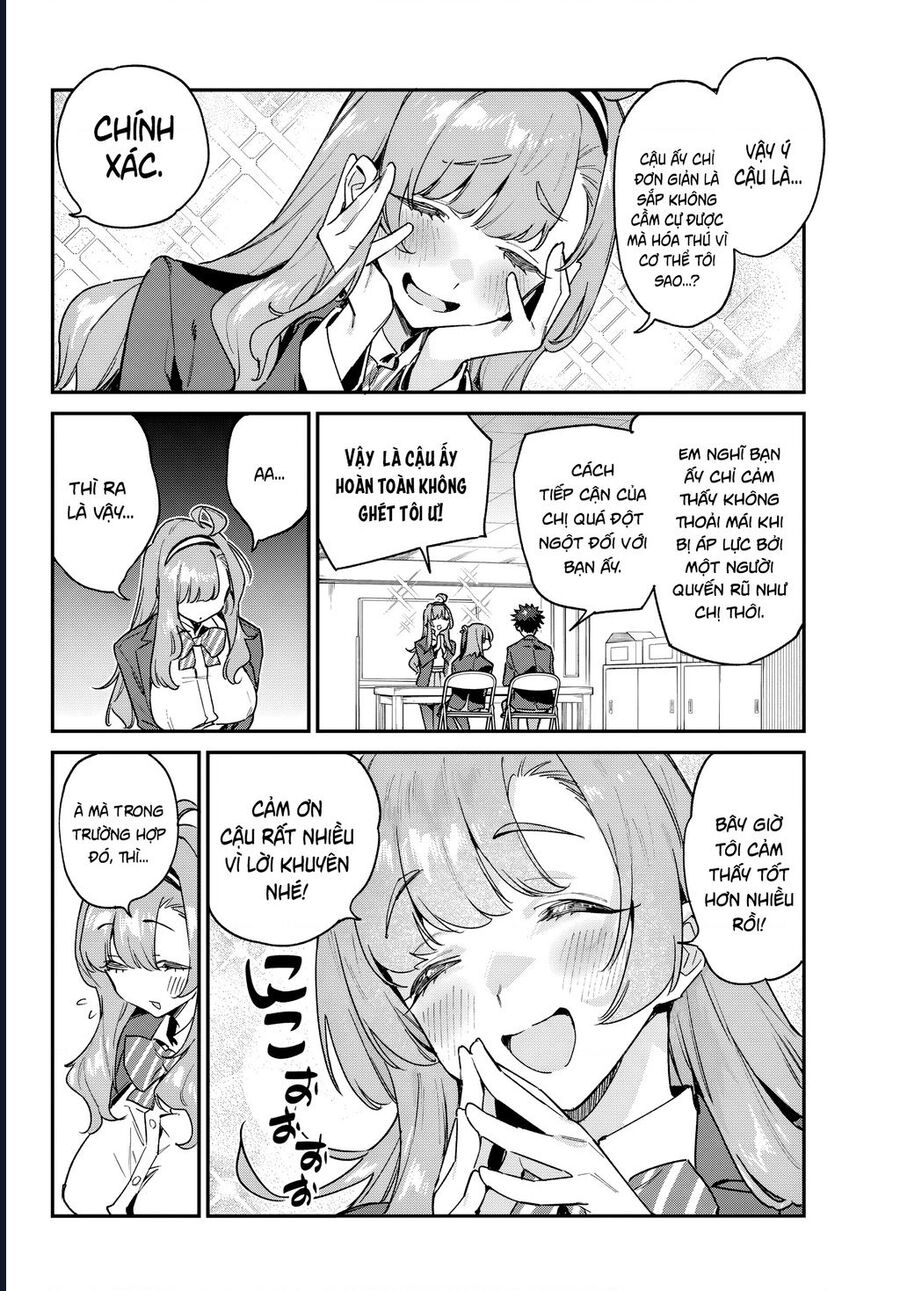 Kanan-Sama Wa Akumade Choroi Chapter 95 - Trang 2