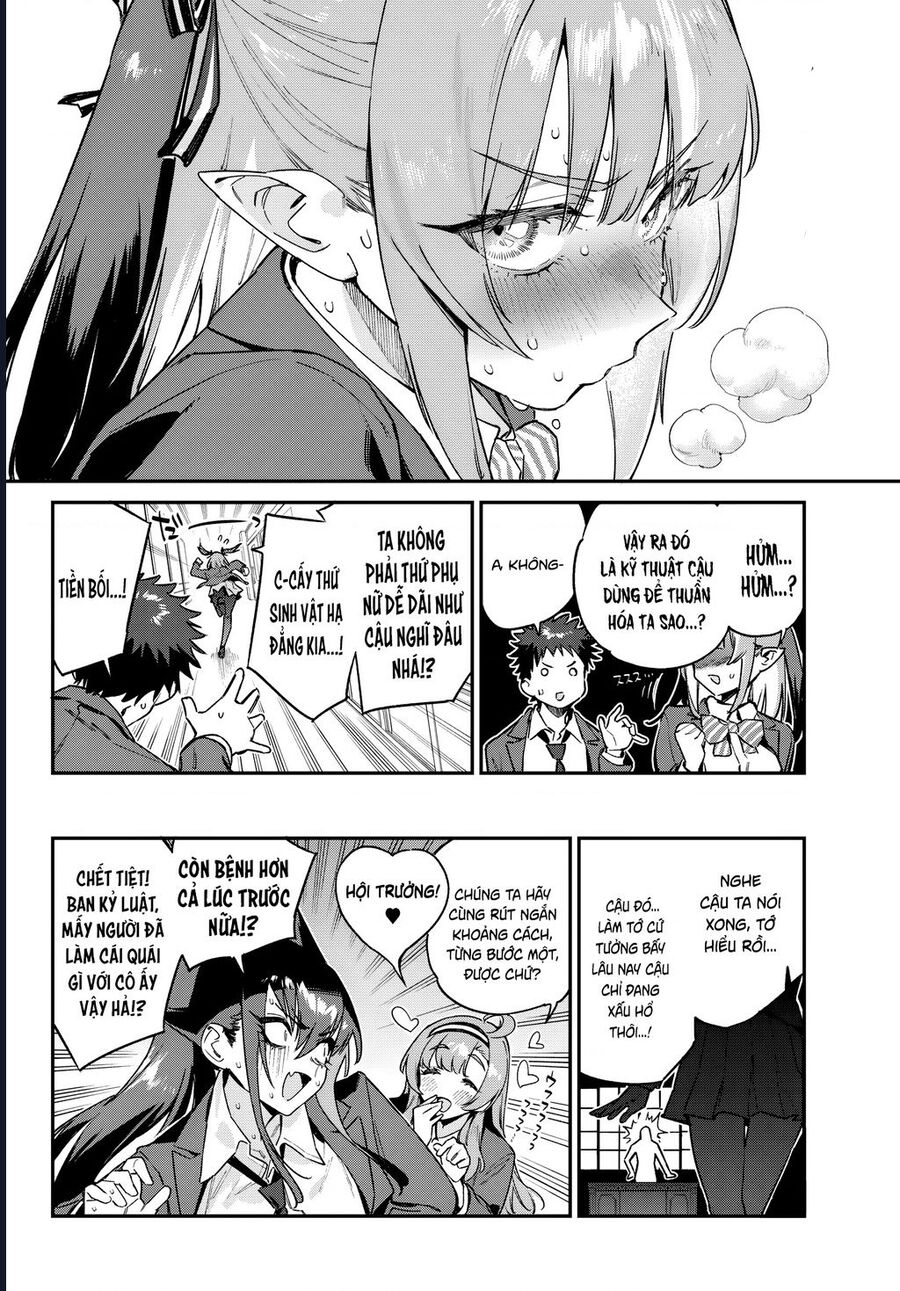 Kanan-Sama Wa Akumade Choroi Chapter 95 - Trang 2