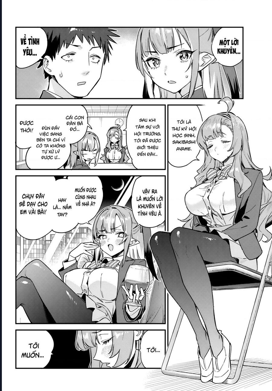 Kanan-Sama Wa Akumade Choroi Chapter 95 - Trang 2