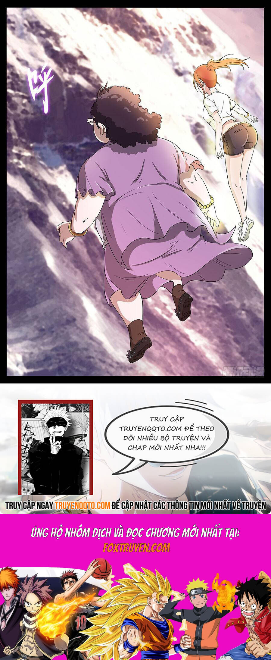 Địa Tiếp Nhân Chapter 168 - Trang 2