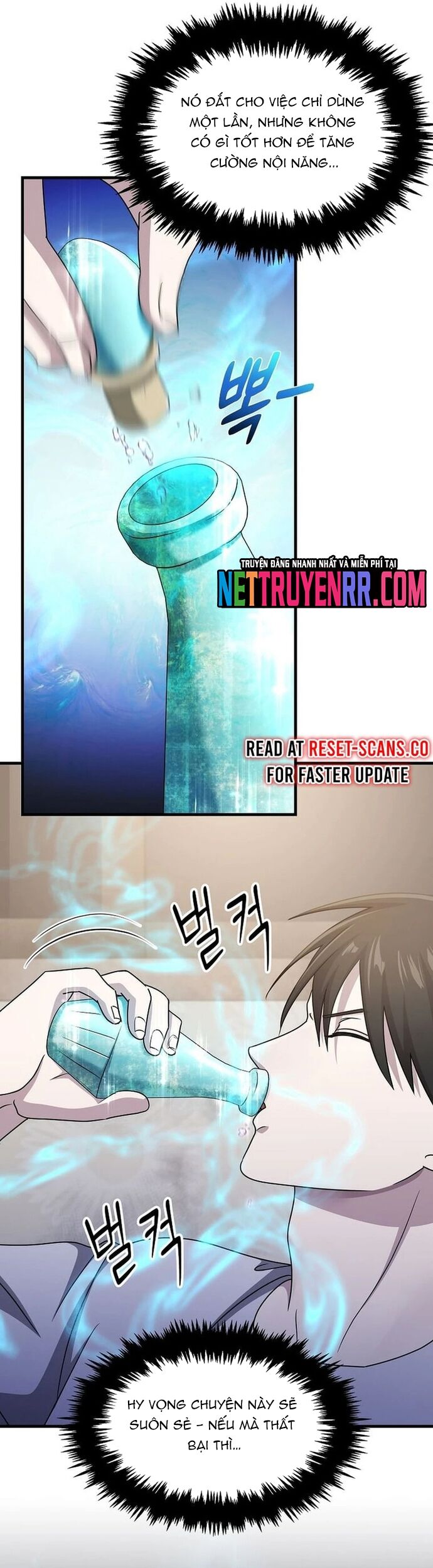 Võ Thần Thăng Cấp Chapter 27 - Trang 2