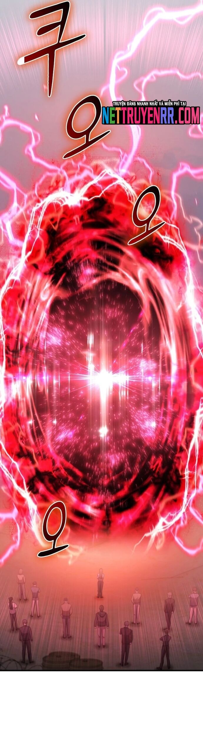 Võ Thần Thăng Cấp Chapter 27 - Trang 2