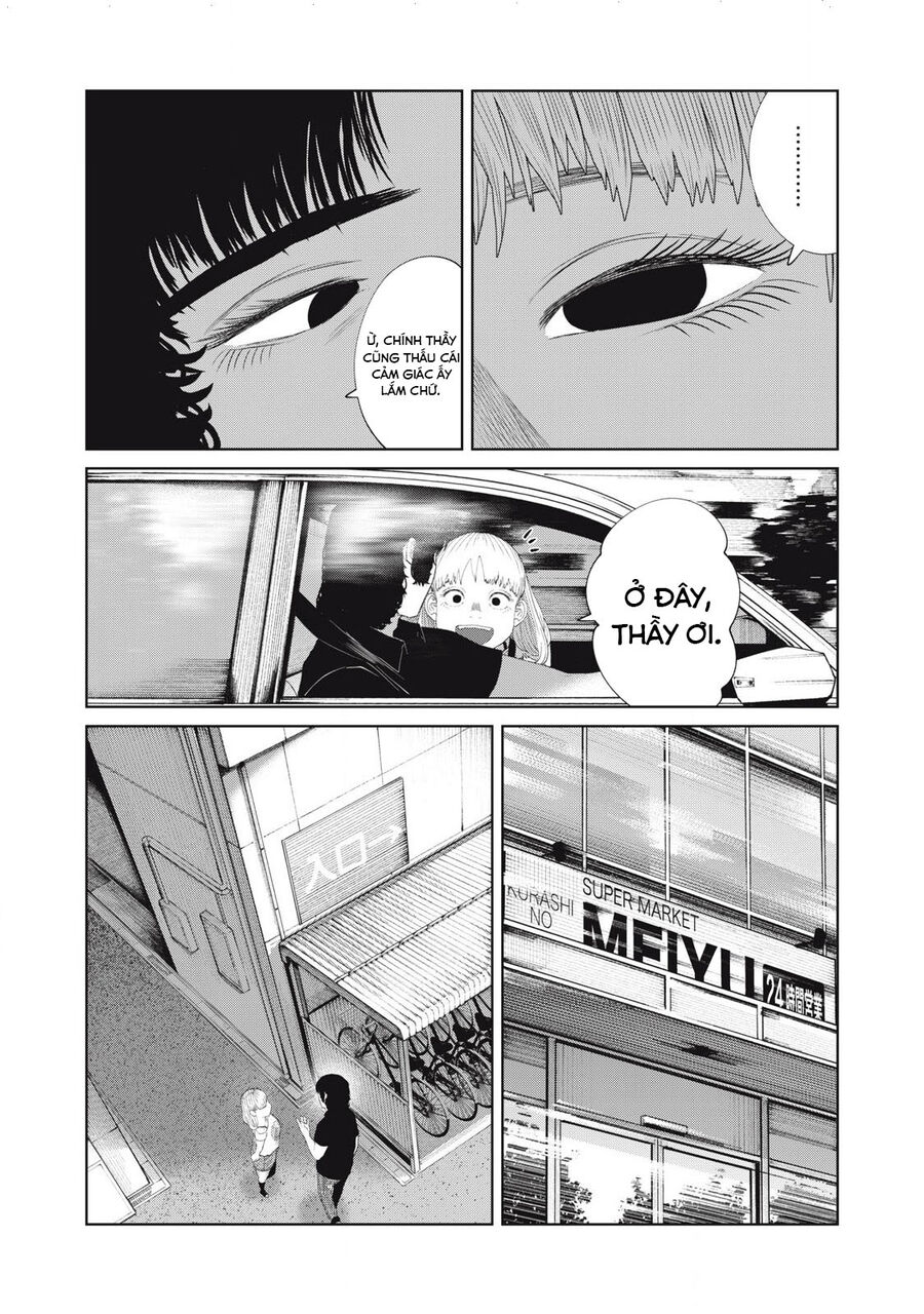Musume No Shinshitsu Chapter 45 - Trang 2
