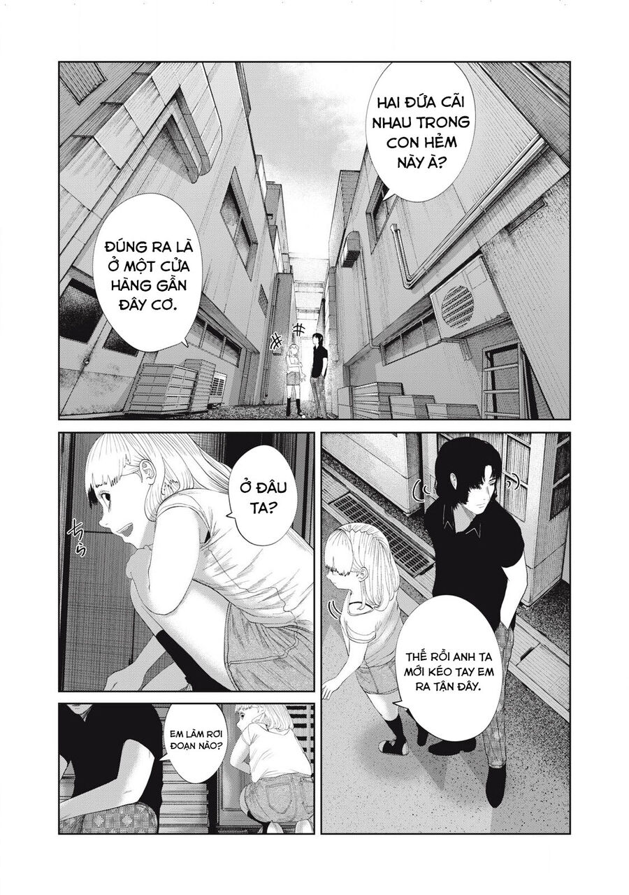 Musume No Shinshitsu Chapter 45 - Trang 2