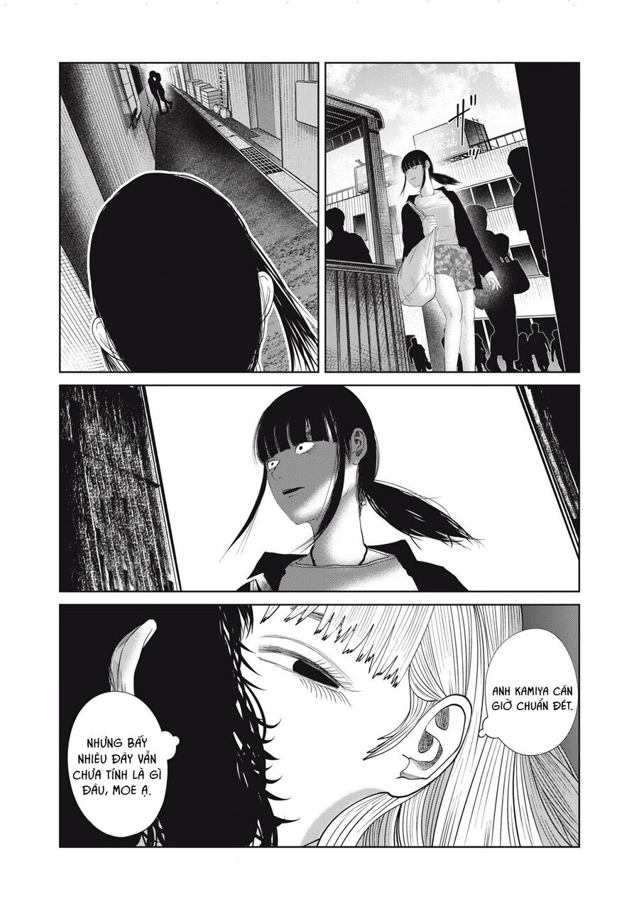 Musume No Shinshitsu Chapter 45 - Trang 2