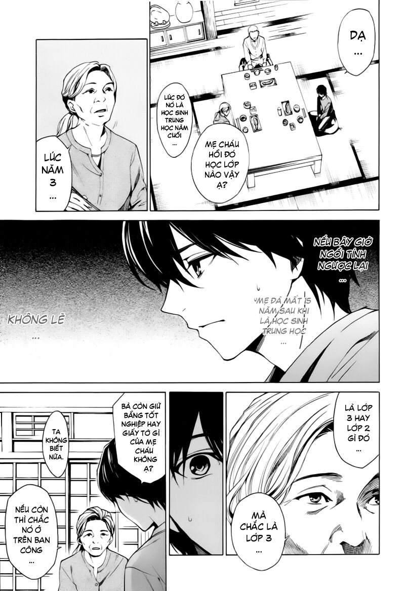 Another Chapter 004 - Trang 2