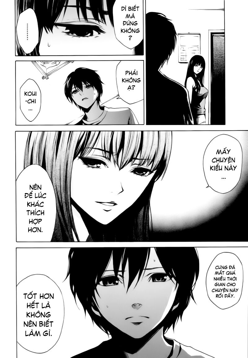 Another Chapter 004 - Trang 2