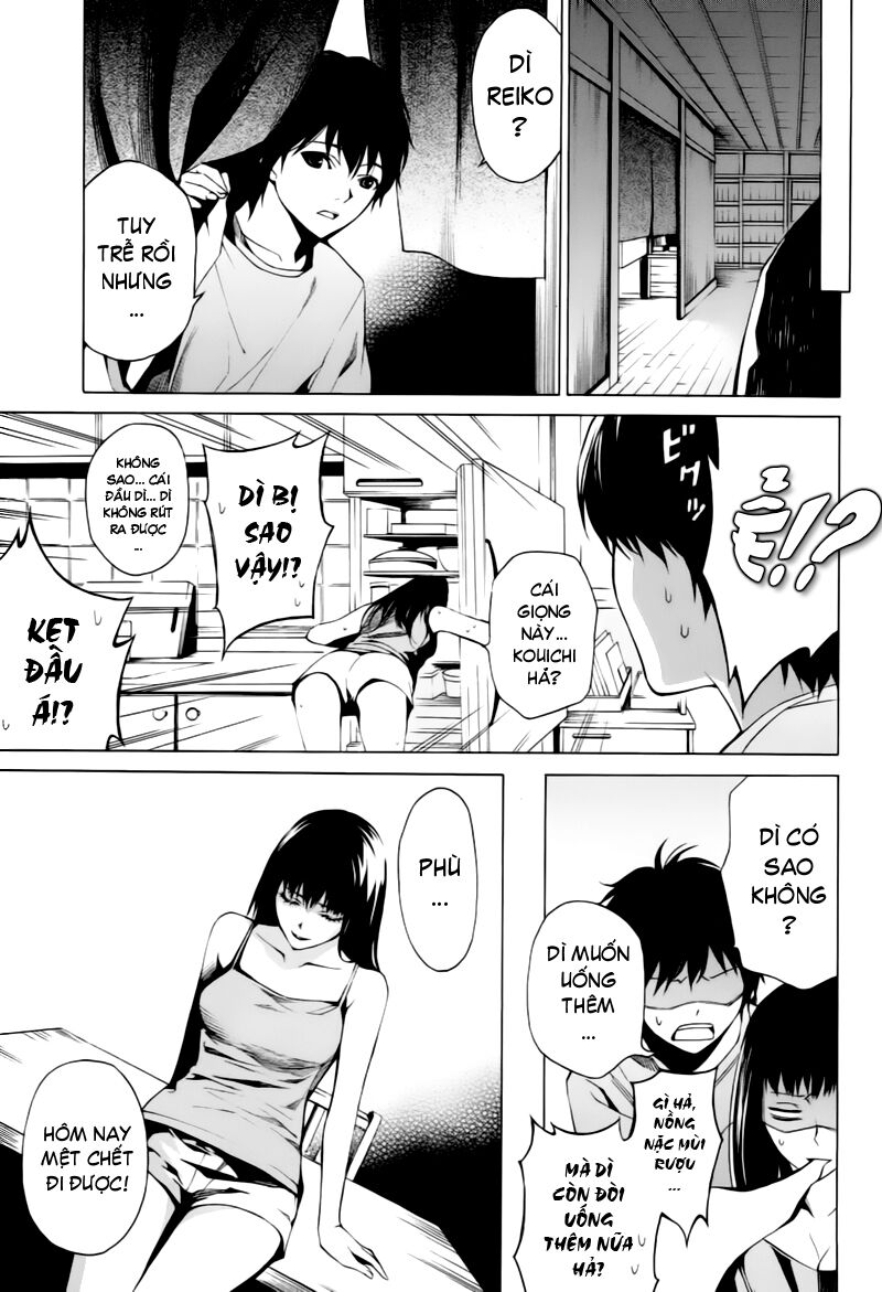 Another Chapter 004 - Trang 2